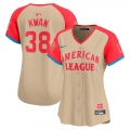 Women's American League Steven Kwan Nike Cream 2024 MLB All-Star Game Limited Player Jersey